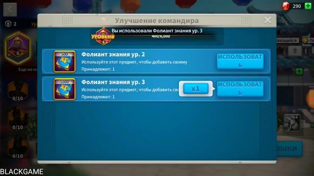 Игра от создателей ART OF CONQUEST.... Rise of civilization смотреть онлайн