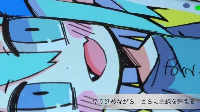 【お絵かき動画】寺田てらが「描いてみた！」by pixiv Sketch - pixivision смотреть онлайн