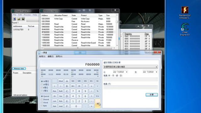 Resident Evil 5 PC - How to use Model Swap Trainer (Memory Region Address & Offset) смотреть онлайн