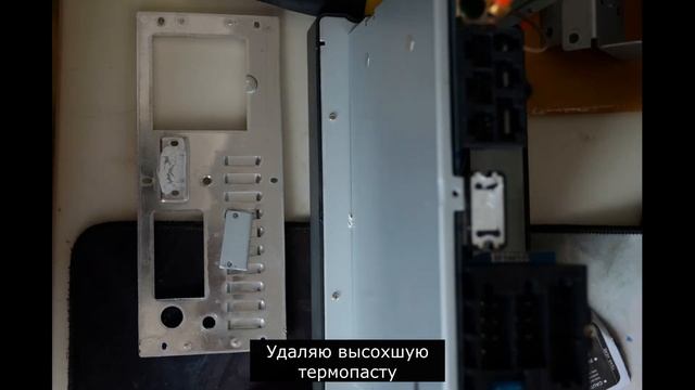 Подключение усилителя к штатной магнитоле Газель NEXT смотреть онлайн