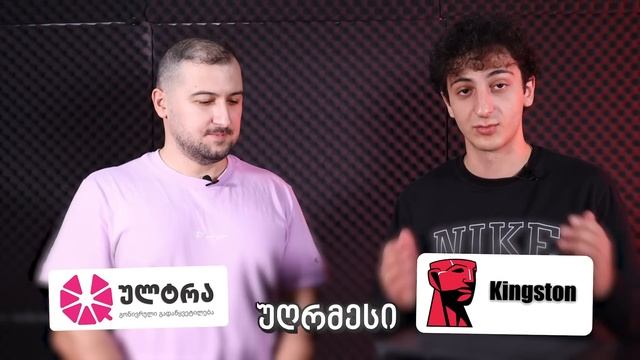 როგორ გავაძლიერეთ კომპიუტერი ??@TokoWhitefox @nikadotiashvili смотреть онлайн