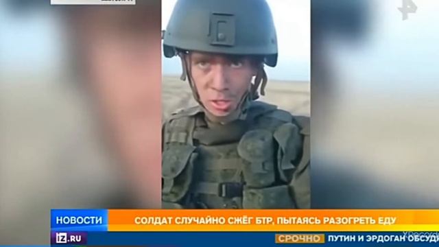 #lipetskорунемогу Обед на 28 млн рублей смотреть онлайн