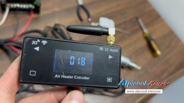 ОБЗОР! Аналог Webasto! Подогреватель двигателя жидкостный предпусковой. Мокрый фен. GSM и радиопуль