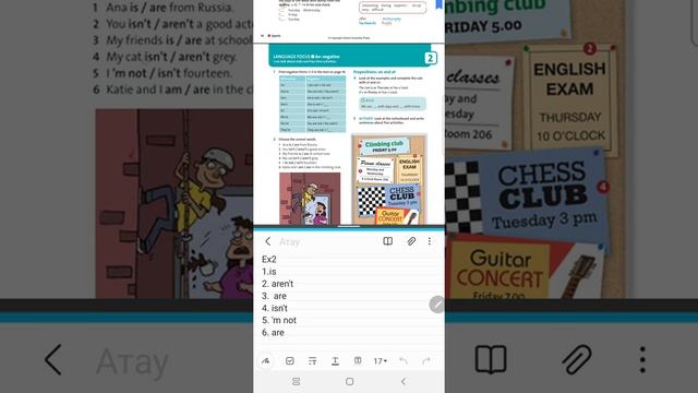 5 сынып Ағылшын тілі 15 бет, Grade 5 students book смотреть онлайн