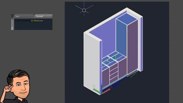 Analyzer CAD Tutorial смотреть онлайн