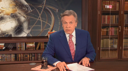 Герхард Шрёдер: жизнь в политике и история травли. К 80-летию со дня рождения смотреть онлайн