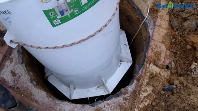 Замена металлического кессона / БИОРИКС