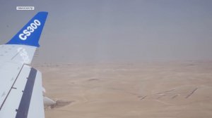 Зачем нужны винглеты? Почему на МС-21 их нет?