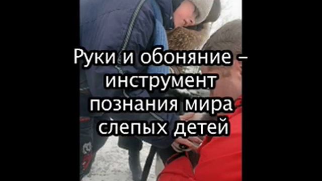 СП детский дом.mp4 смотреть онлайн