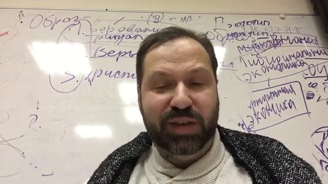 Теория медиа для заочников. 2018. Установочная лекция 2 смотреть онлайн