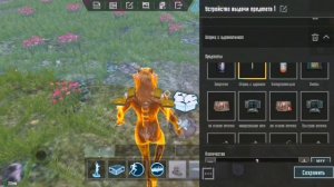 СДЕЛАЛ СВОЮ КАРТУ В WOW РЕЖИМЕ | PUBG MOBILE | 2x2 Home War AWM and M416