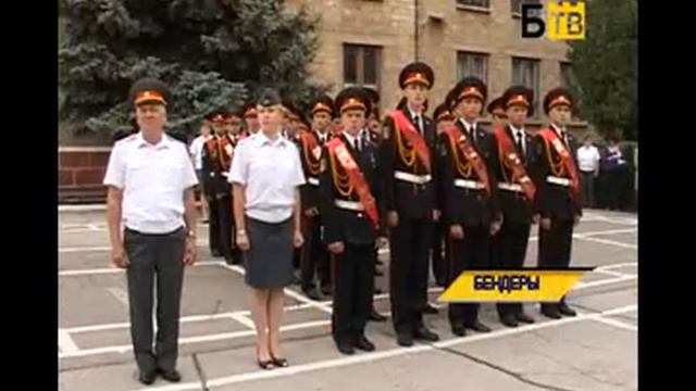 выпускной в кадетском корпусе смотреть онлайн