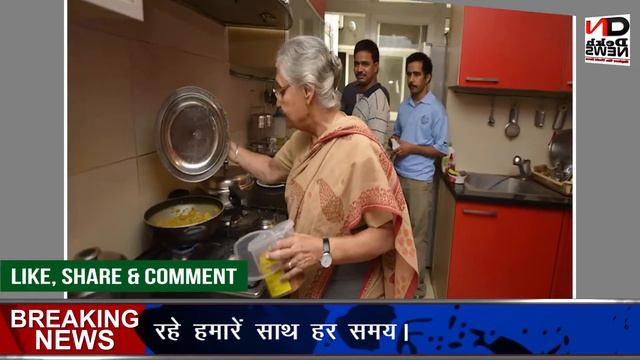 Sheila Dikshit & Vinod Dikshit | Love Story | Wiki | Biography | DekhNews смотреть онлайн
