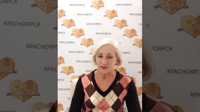 Отзыв Нины Мотиной об Академии Красоты Мон Платин (Mon Platin) смотреть онлайн