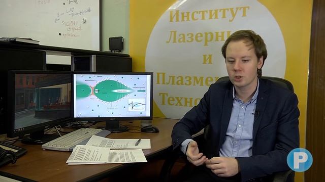 НАУКА НА ГРАНИ ФАНТАСТИКИ: УСКОРИТЕЛИ ЗАРЯЖЕННЫХ ЧАСТИЦ смотреть онлайн