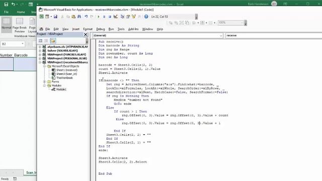 Receive Products with Barcodes in Excel смотреть онлайн