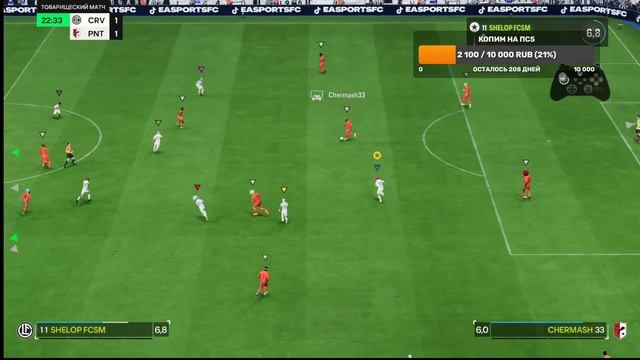 EA FC 24 FC Creative -:- VFC Panthers 14 Тур ПФЛ-А смотреть онлайн