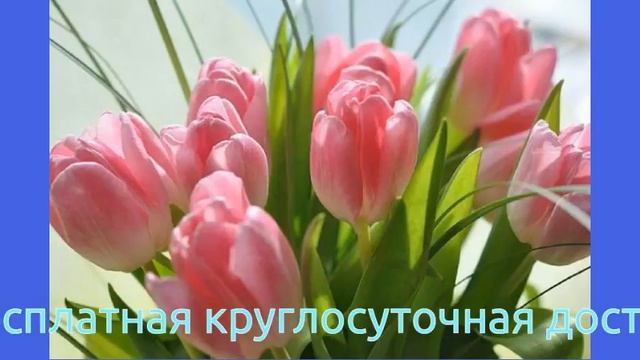 вручение подарка смотреть онлайн