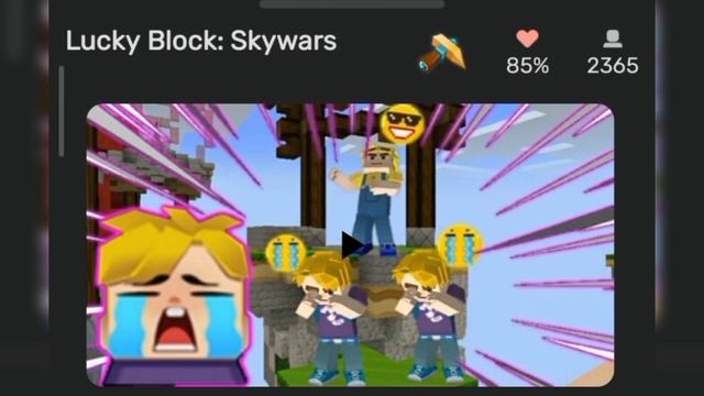 ИГРАЮ В Build battle и lucky blocks || НА ТЕЛЕФОНЕ! ? смотреть онлайн