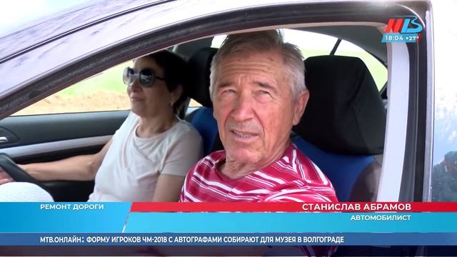 РЕМОНТ ВЕРТЯЧИЙ смотреть онлайн