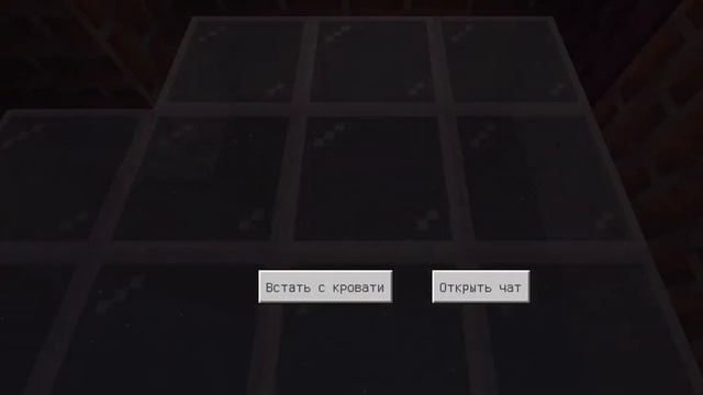 Обзор моей карты в майнкрафт 1.16! "Карта для бога" (Новая рубрика на канале!) смотреть онлайн