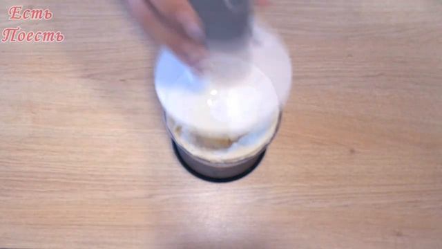 Яблочный пирог с карамельным кремом. смотреть онлайн