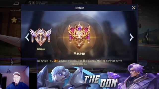 ГАЙД ПО ИГРЕ АРЕНА ОФ ВАЛОР ! ВСЁ ЧТО НУЖНО ЗНАТЬ ОБ ИГРЕ! смотреть онлайн