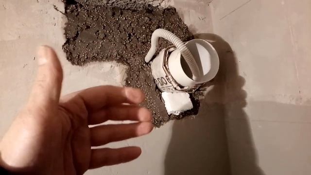 Легкий цементный раствор смотреть онлайн