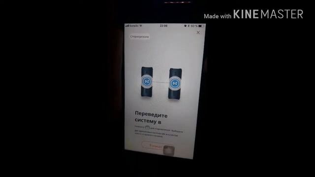Обзор и тест колонки JBL Pulse 3 смотреть онлайн