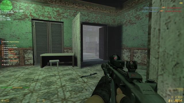 ВОЙНА С АРМИЕЙ ЗОМБИ НА ИСТОЩЕНИЕ!!! - COUNTER-STRIKE 1.6 ЗОМБИ СЕРВЕР "ZOMBIE RIOT" смотреть онлайн