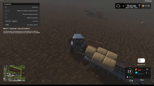 Дары Кавказа. Напрягаем трактора тюками. (#14)/Farming Simulator 17/ смотреть онлайн