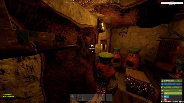 Rust- Во время Выбора сервера НАС Пришли РЕЙДИТЬ) Смотреть с 50мин.))) Подарили Свою Базу! смотреть онлайн