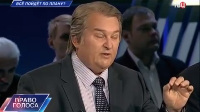 Корпоративно-ЧИНОВНИЧИЙ капитализм России! смотреть онлайн