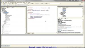 Платформа 11  Структура