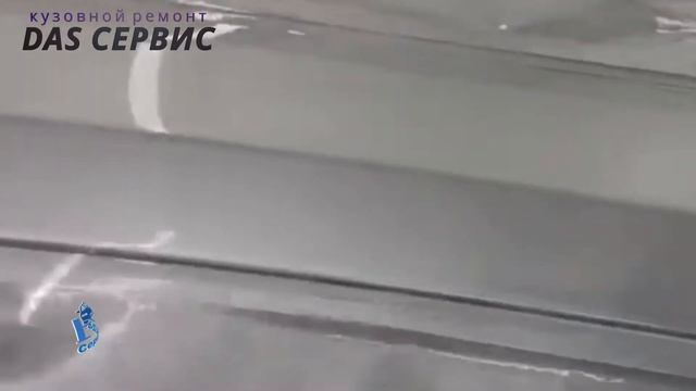 DAS СЕРВИС в приложении Сервис24 смотреть онлайн