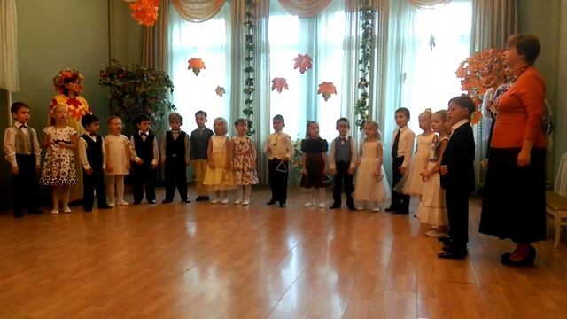 Праздник осени смотреть онлайн