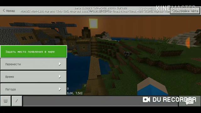 КАК БЕСПЛАТНО ПОЕСТЬ - Minecraft смотреть онлайн