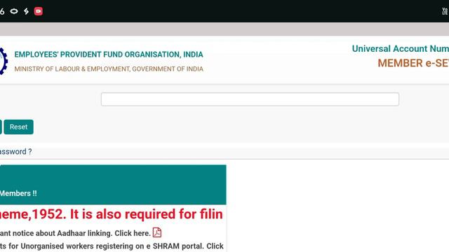 Good News ❤ PF Withdrawal Process Online | PF withdrawal process online 2024 | all online solution смотреть онлайн