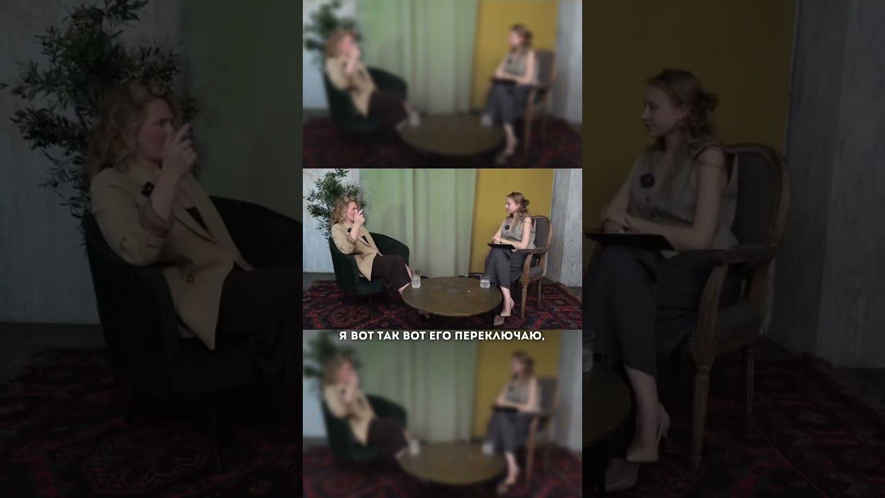 Как управлять своим состоянием?