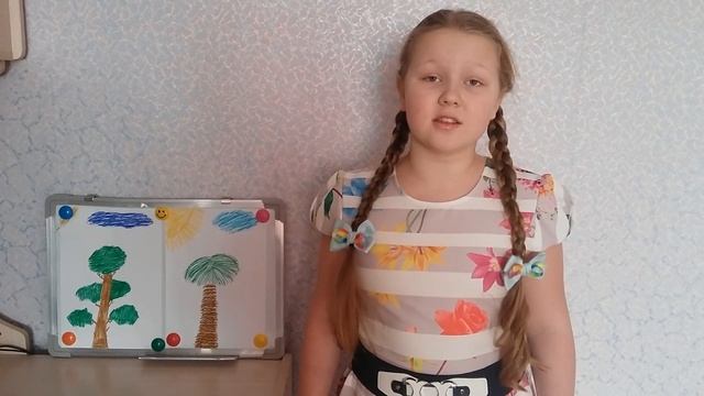 Страна читающая — произведение «На севере диком стоит одиноко…» М. Ю. Лермонтова смотреть онлайн