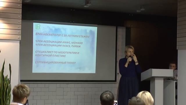 Врач косметолог с 20 летним стажем была уверена, что её уже не удивить Но это смотреть онлайн