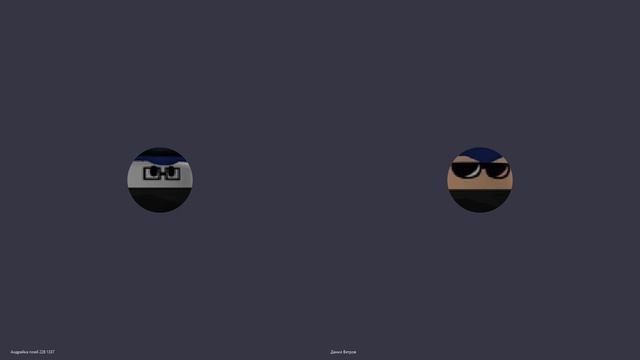 Тирак и данил ишят как включить демку на телефоне смотреть онлайн