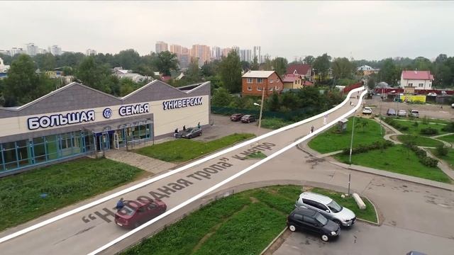 Видео Презентация Мурино, Новая смотреть онлайн