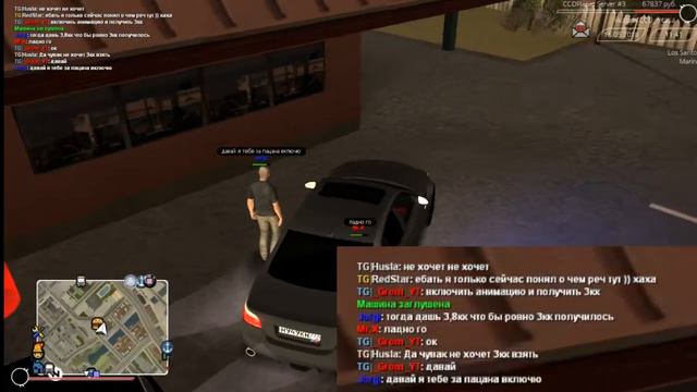 ПРАНК на CCDPLanet: ГОТОВ ОТСОСАТЬ, НО ТОЛЬКО НЕ РАБОТАТЬ... смотреть онлайн