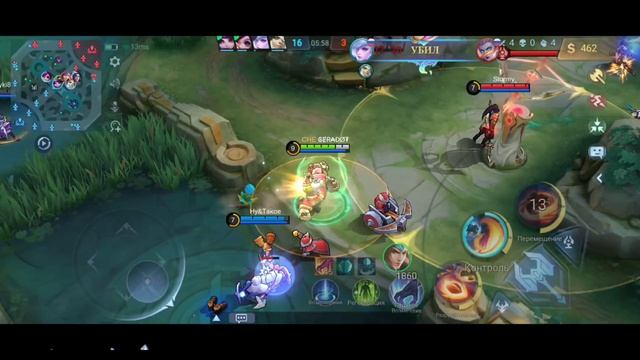 Кусака Лес Гайд, Unlock the Secrets of Jawhead - The Best Mobile legends bang bang Guide! смотреть онлайн