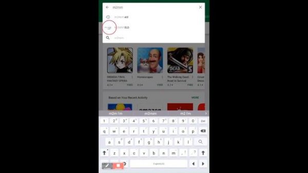 Как сделать update приложения