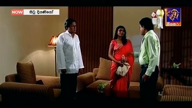 Situ Diyaniyo | Episode 7 смотреть онлайн