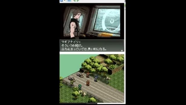 Front Mission 2089 Border of Madness Playthrough Part 4 смотреть онлайн