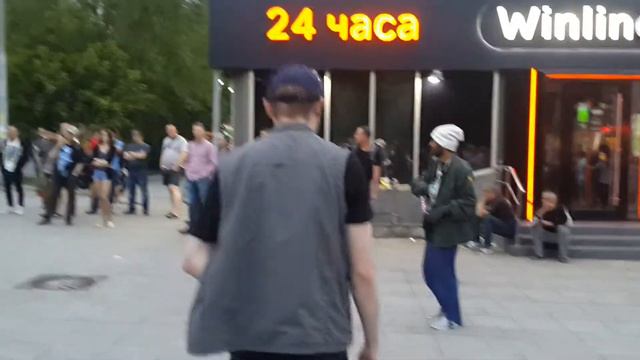 05.Другие Люди (ЧАЙФ - Ой-йо) смотреть онлайн