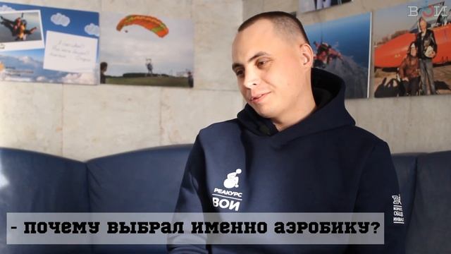 Реакурс курс «Основы независимой жизни человека на инвалидной коляске», декабрь 22, Московская обл. смотреть онлайн